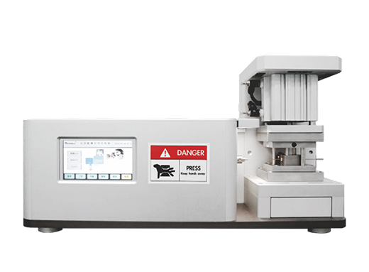 Hylubric自动打孔机