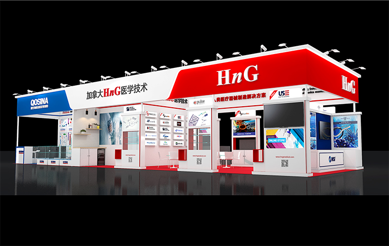 Medtec China 2020 - Booth: 2C102